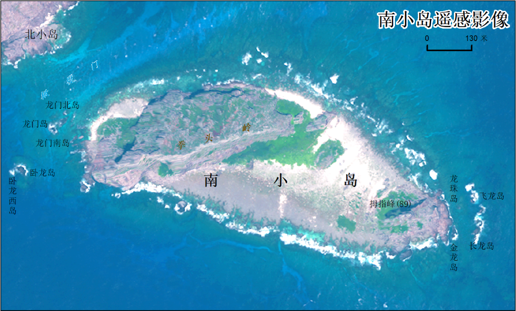 钓鱼岛有多好？周边石油存储量达70亿吨，遥感影像图植被清晰可见