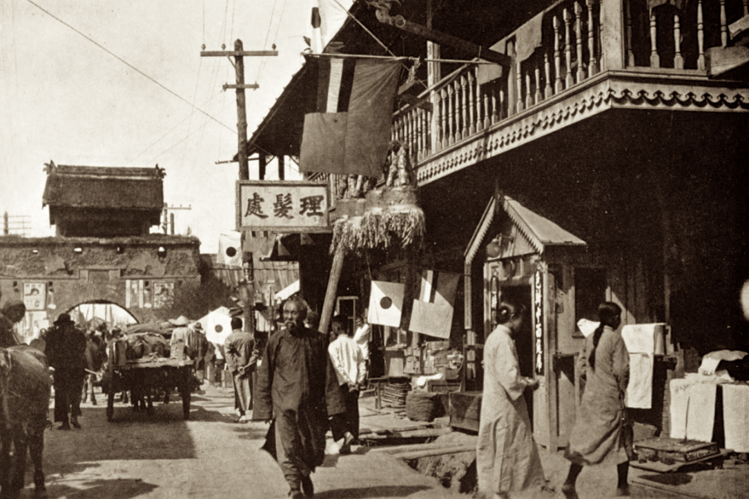 1935年的吉林省 伪满洲国的新京特别市